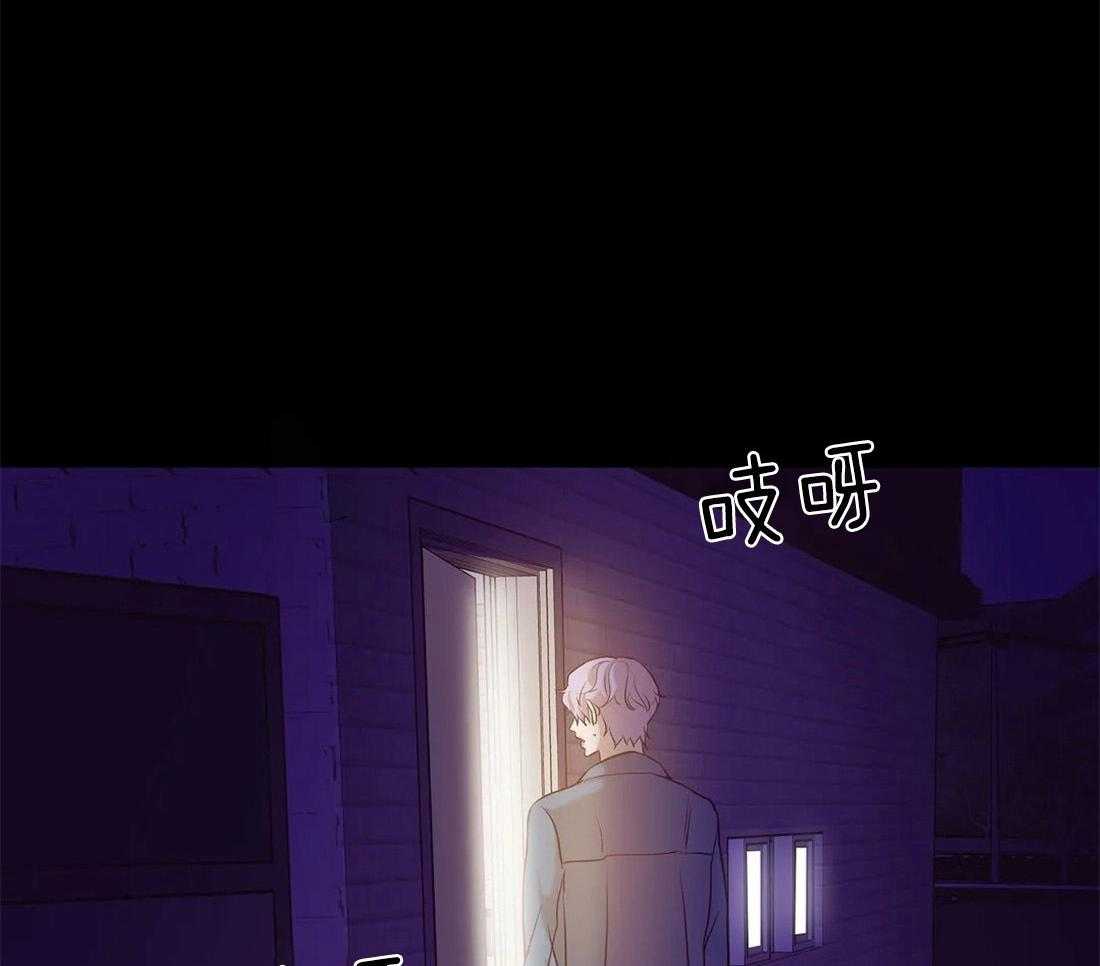 第87话_从什么时候开始的34