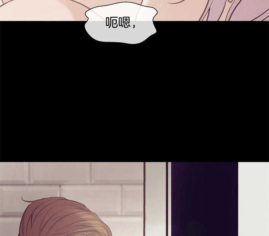 第87话_从什么时候开始的40