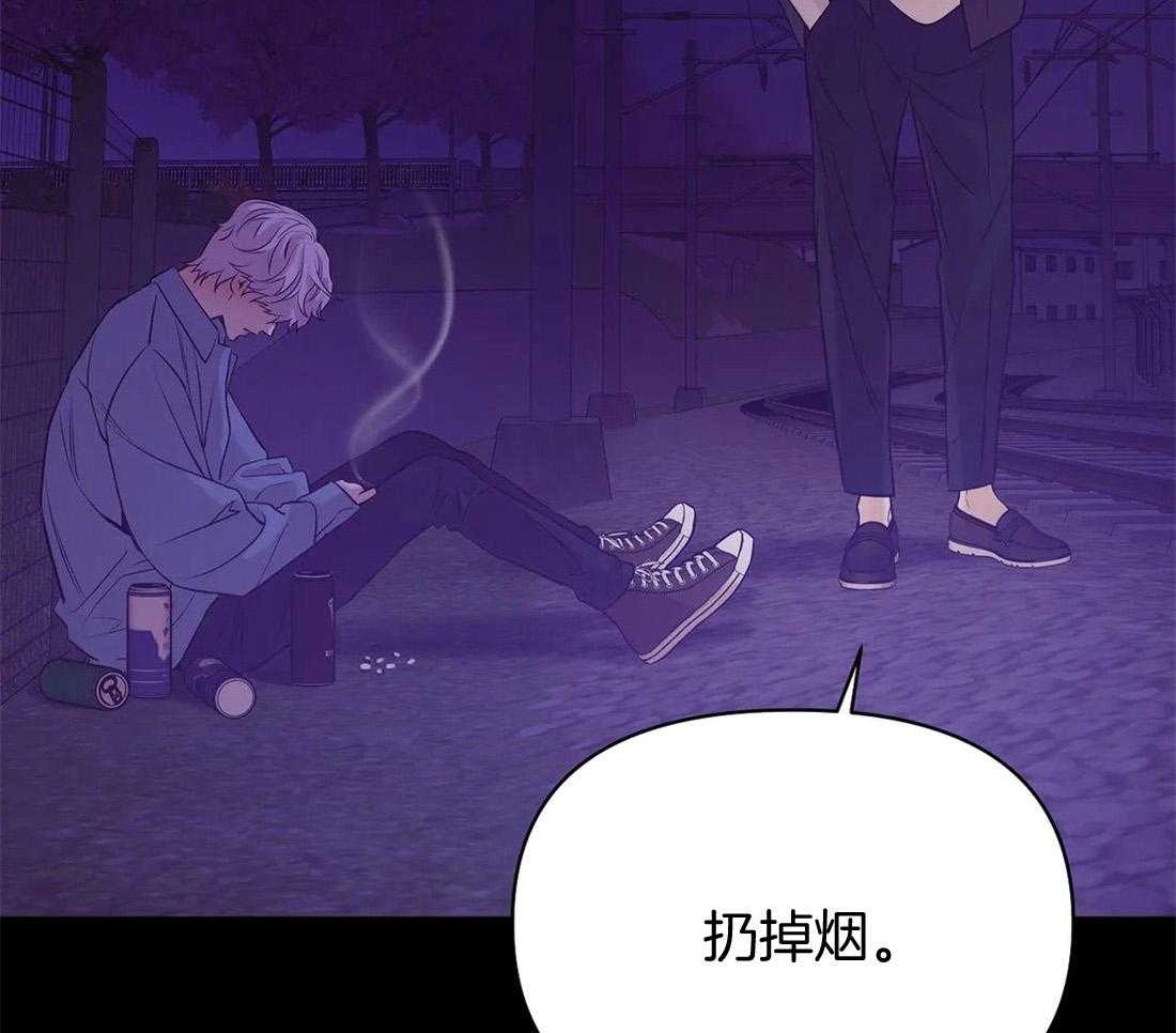 第87话_从什么时候开始的48