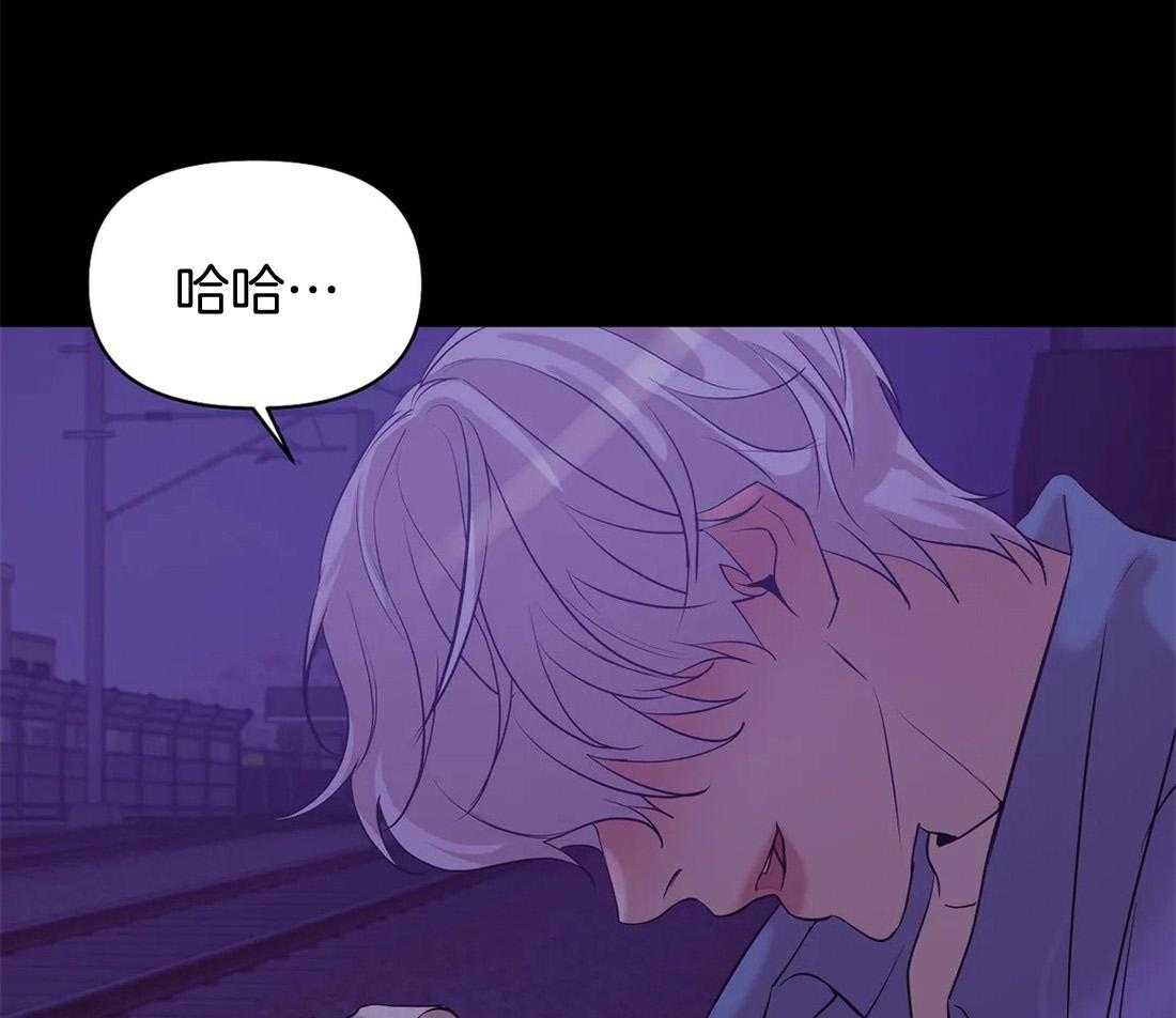 第87话_从什么时候开始的58
