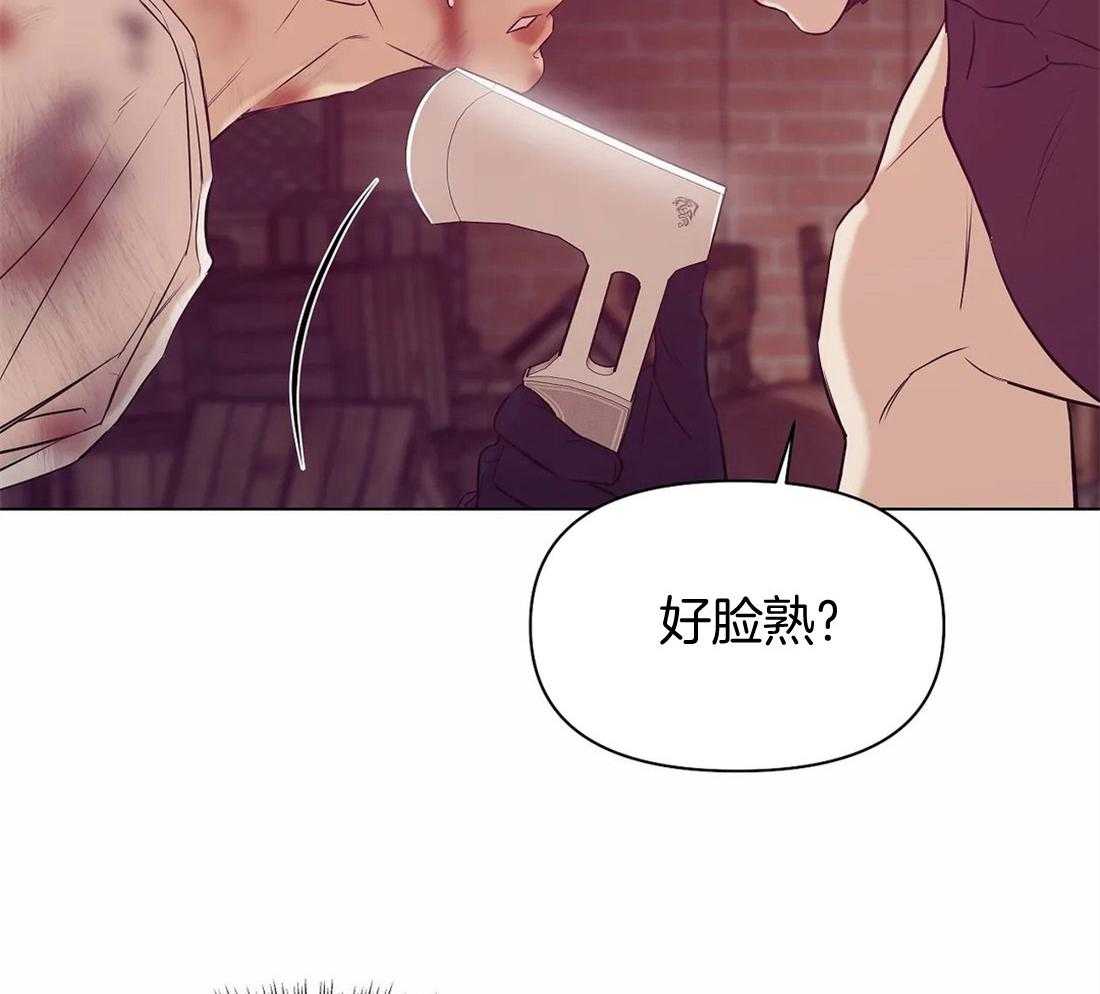 第87话_从什么时候开始的6