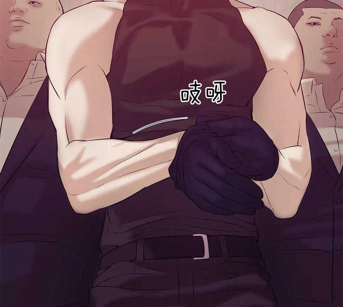第86话_该想想自己的处境13