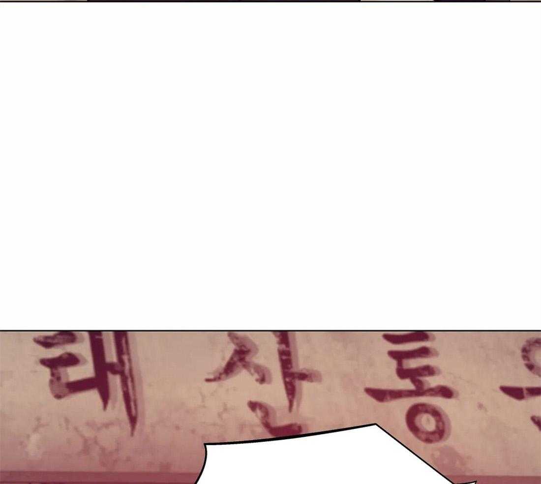 第86话_该想想自己的处境16