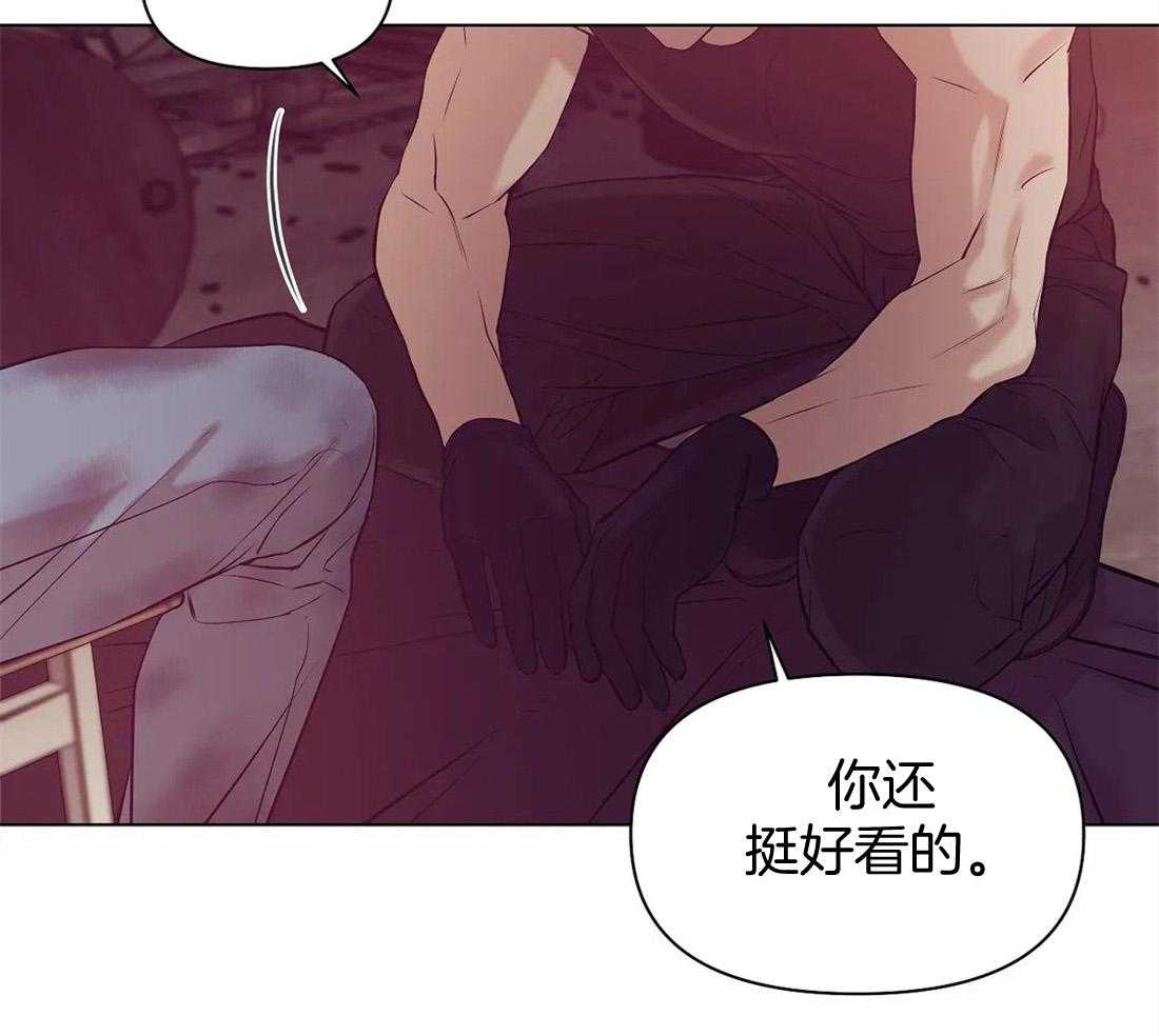 第86话_该想想自己的处境19