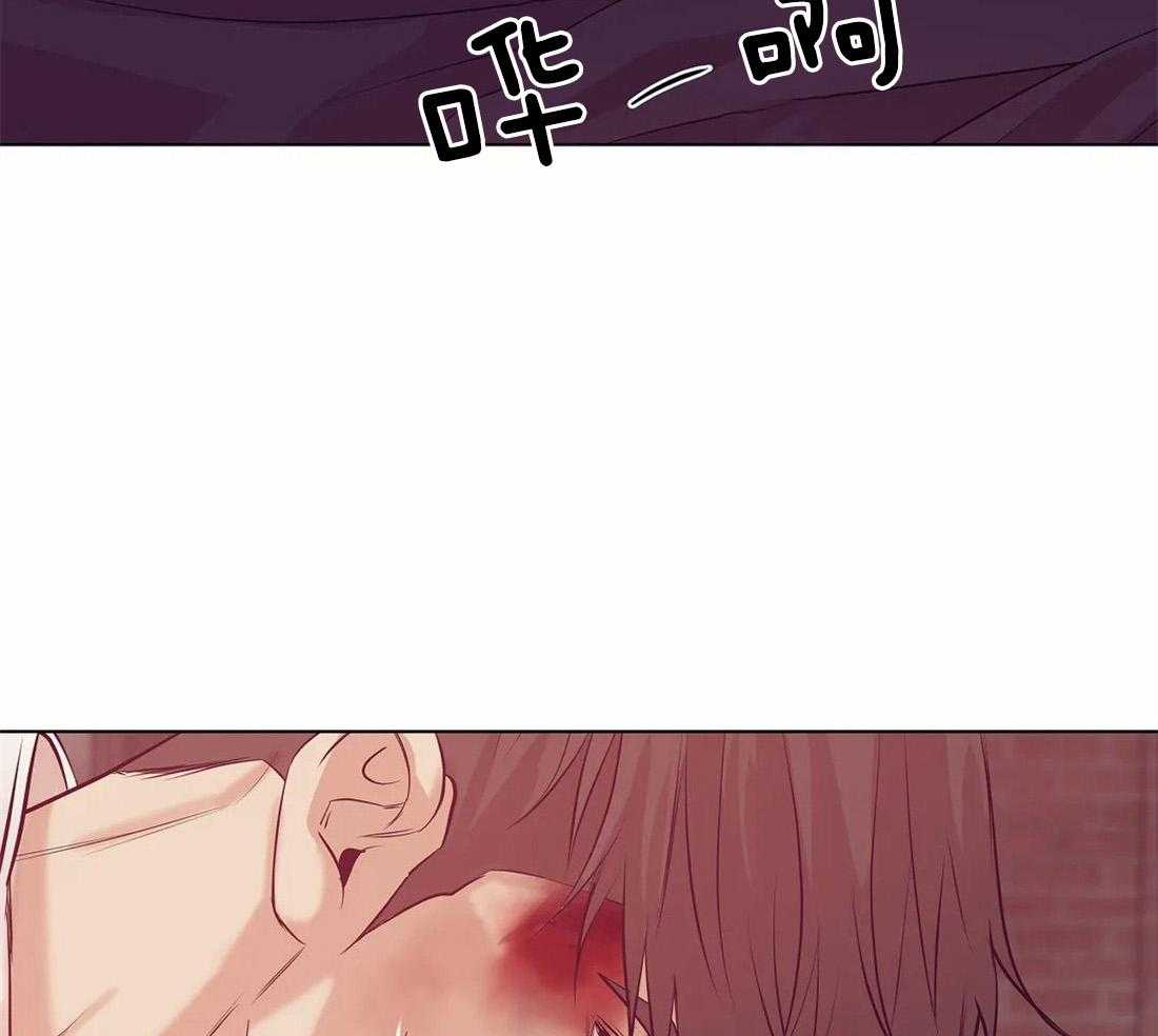第86话_该想想自己的处境2