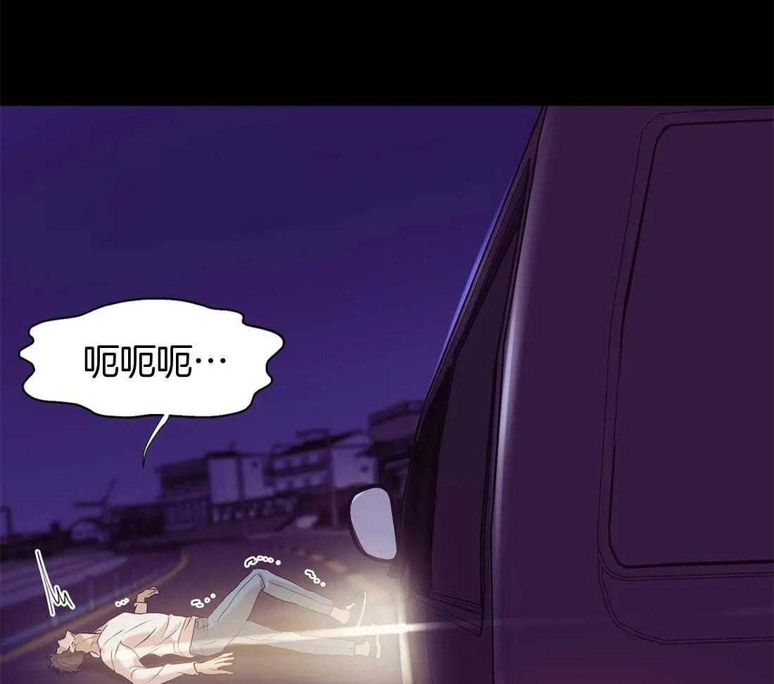 第86话_该想想自己的处境36