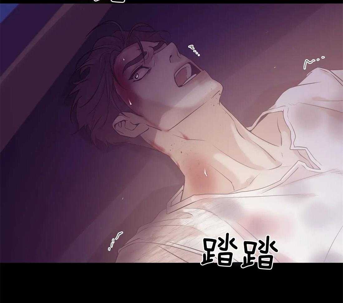 第86话_该想想自己的处境40