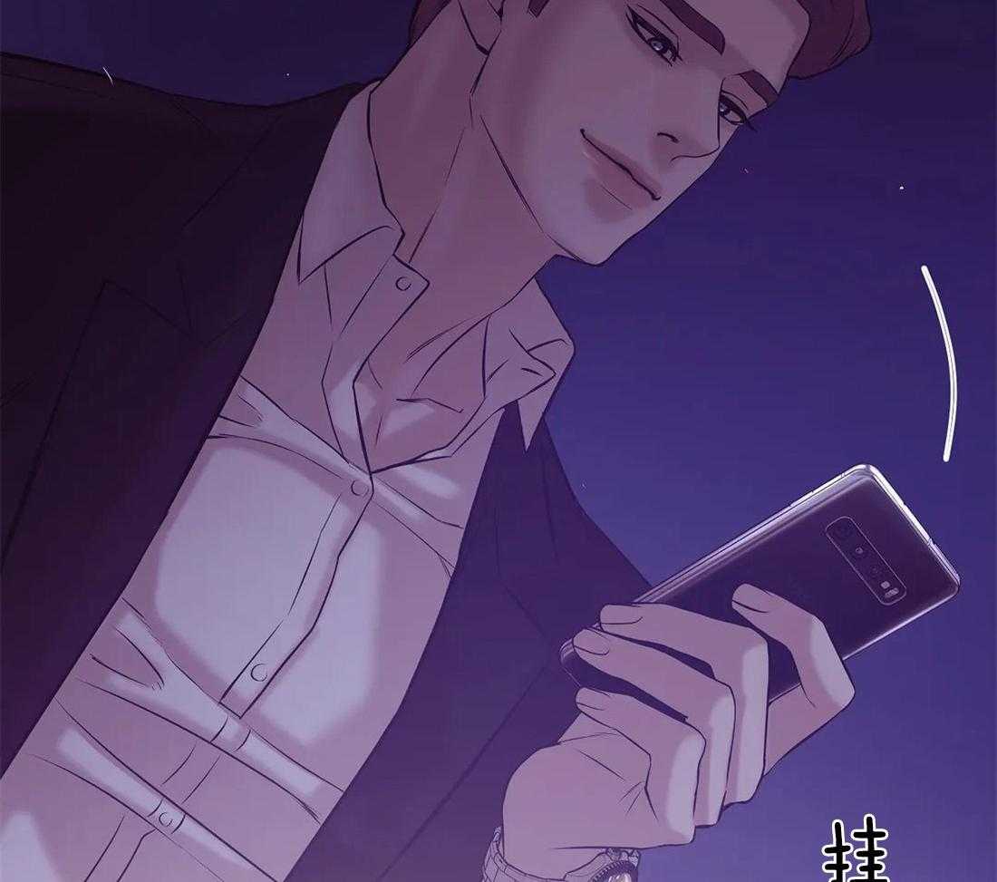 第86话_该想想自己的处境42
