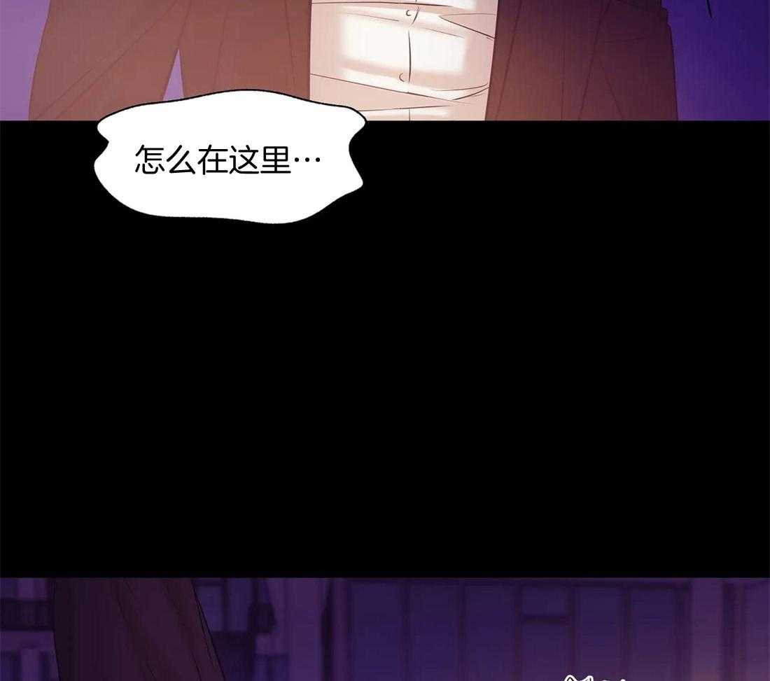 第86话_该想想自己的处境49