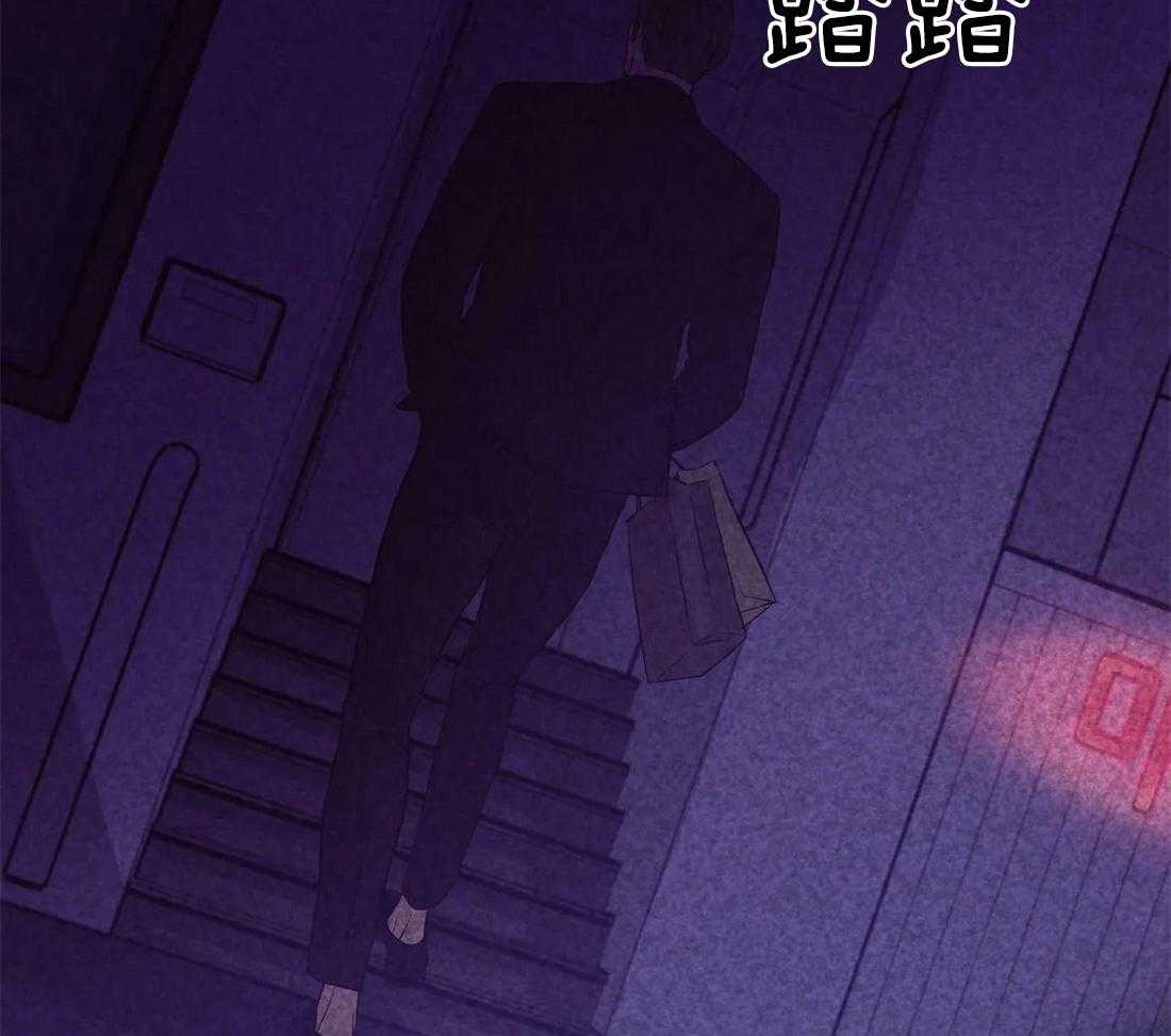第86话_该想想自己的处境53