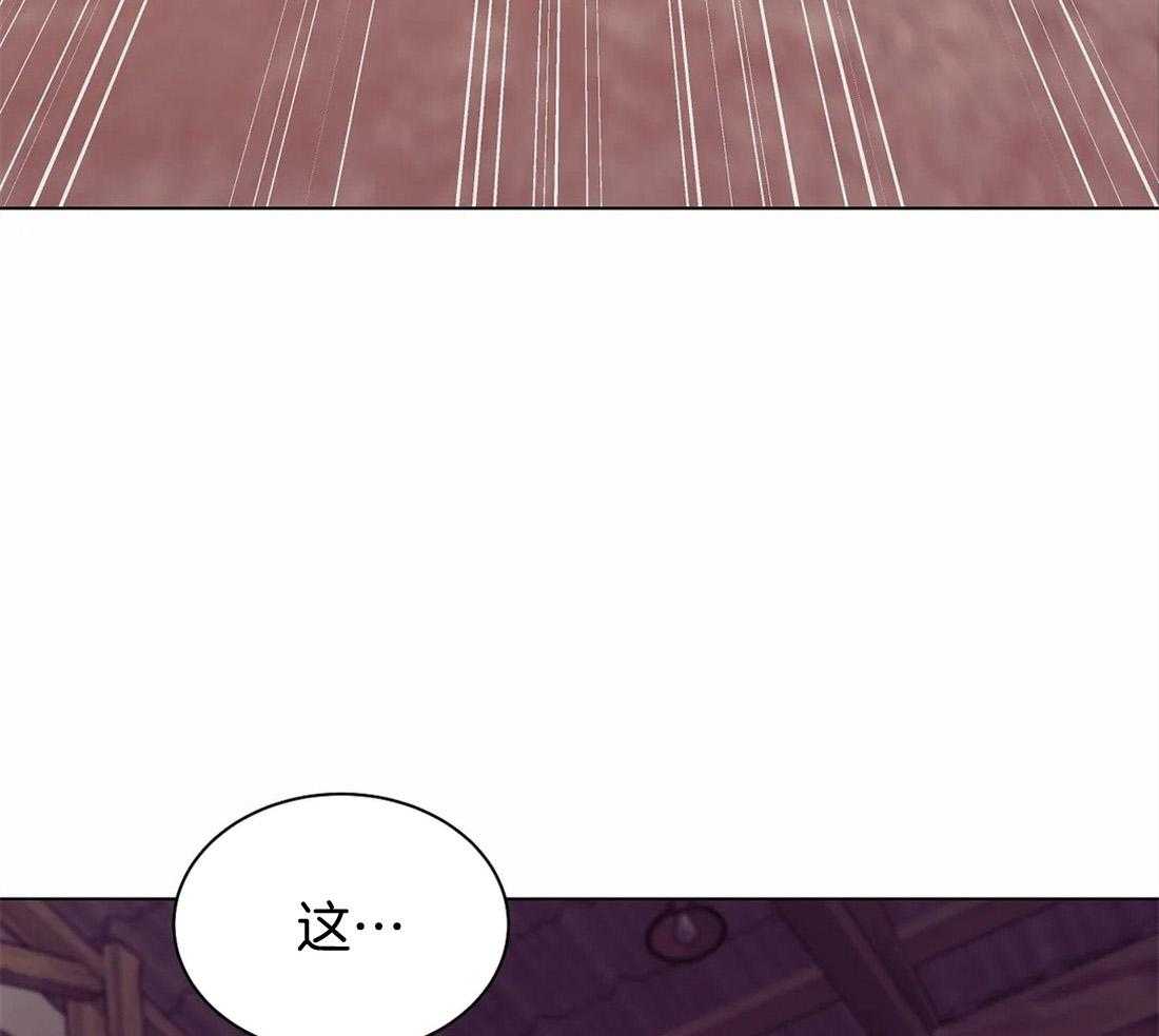 第86话_该想想自己的处境6