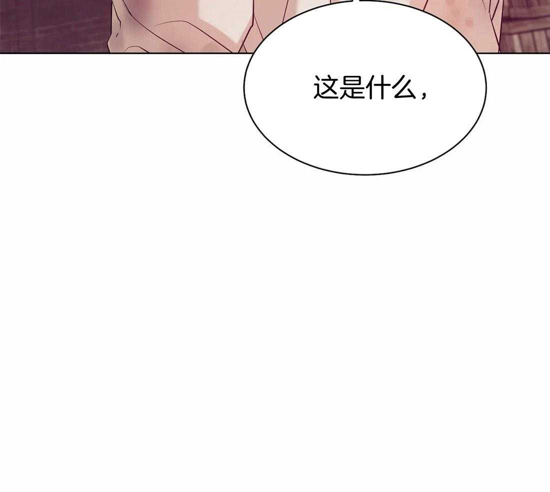 第86话_该想想自己的处境8