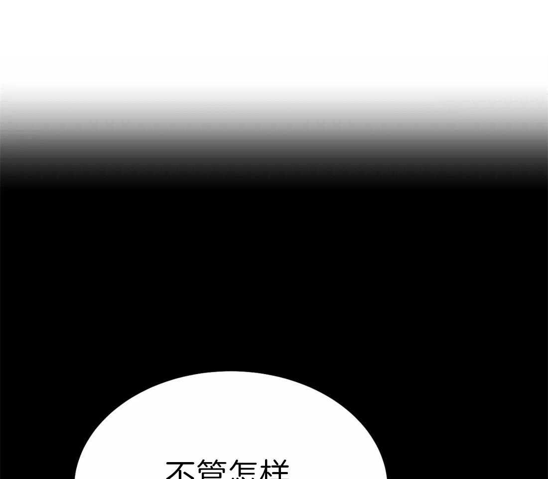第85话_被绑了0