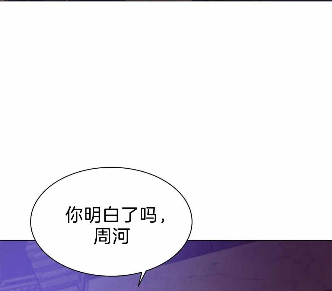 第85话_被绑了10