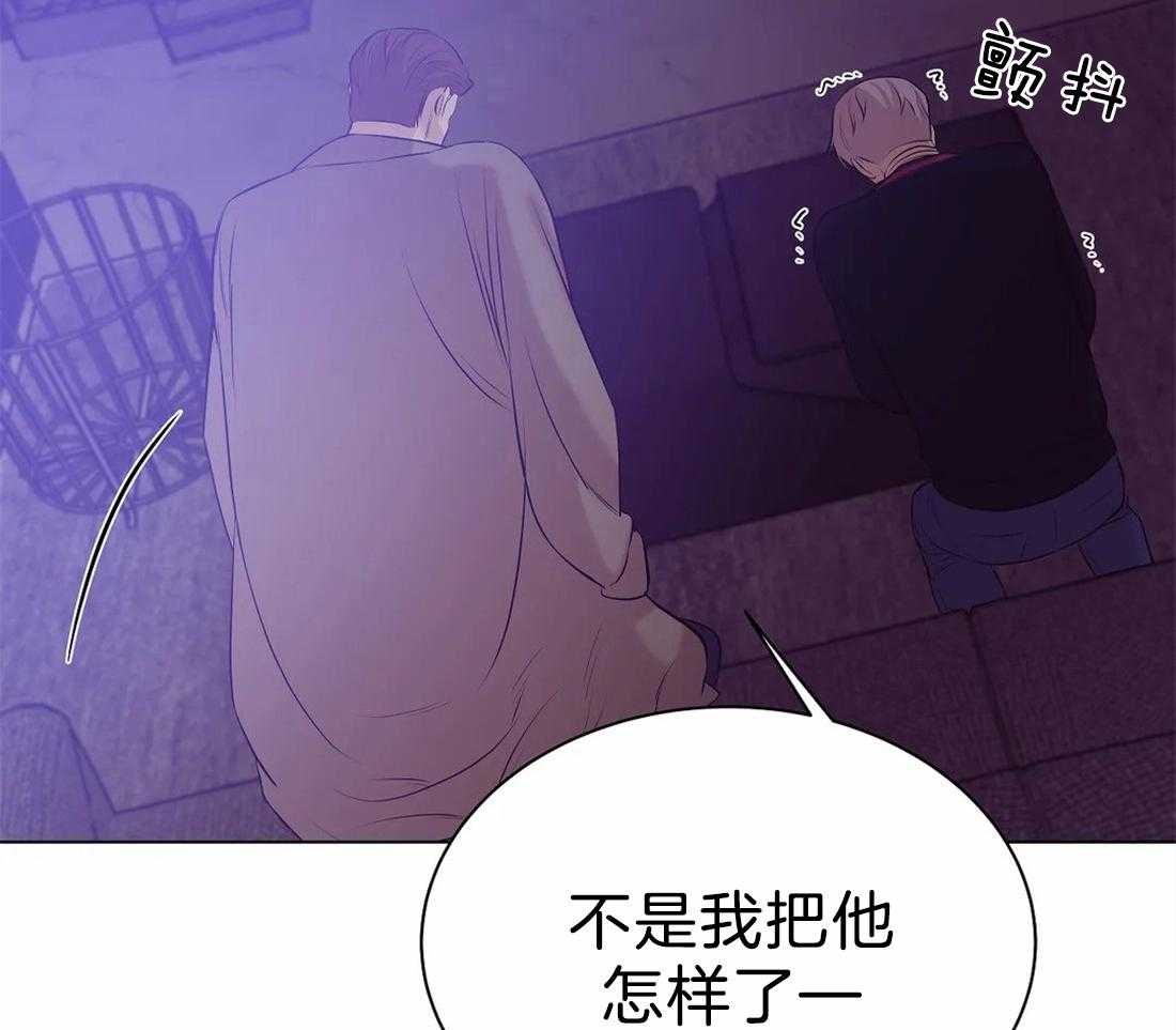 第85话_被绑了11
