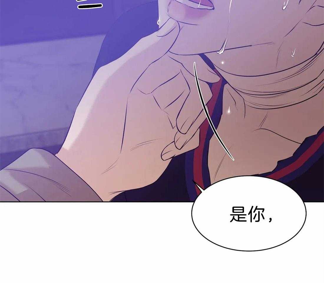 第85话_被绑了13