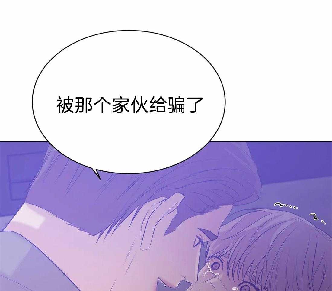 第85话_被绑了14
