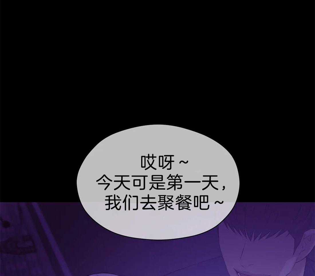 第85话_被绑了18