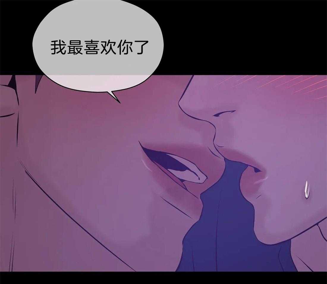 第85话_被绑了21