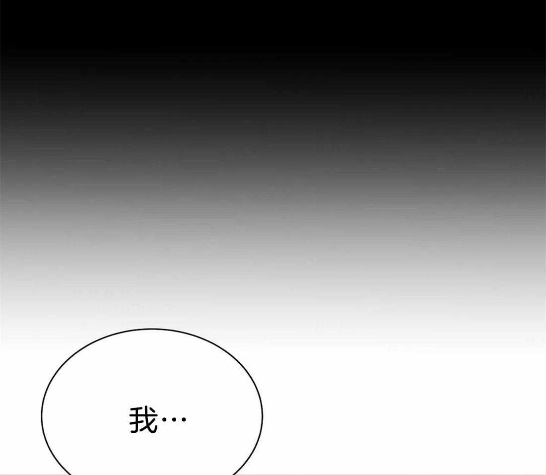 第85话_被绑了22