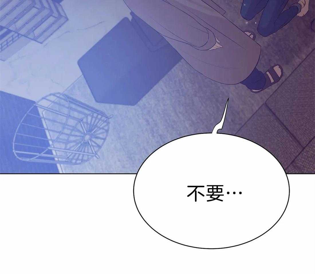 第85话_被绑了28