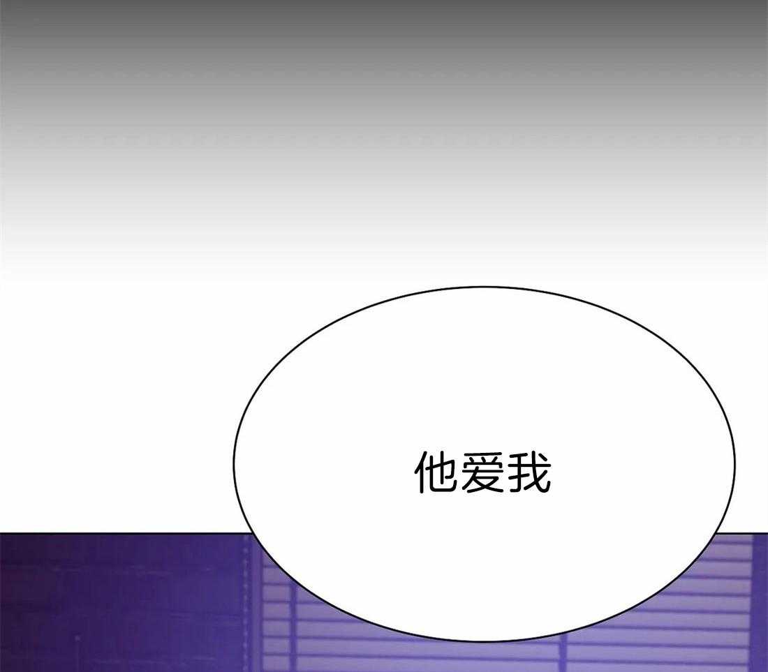 第85话_被绑了3