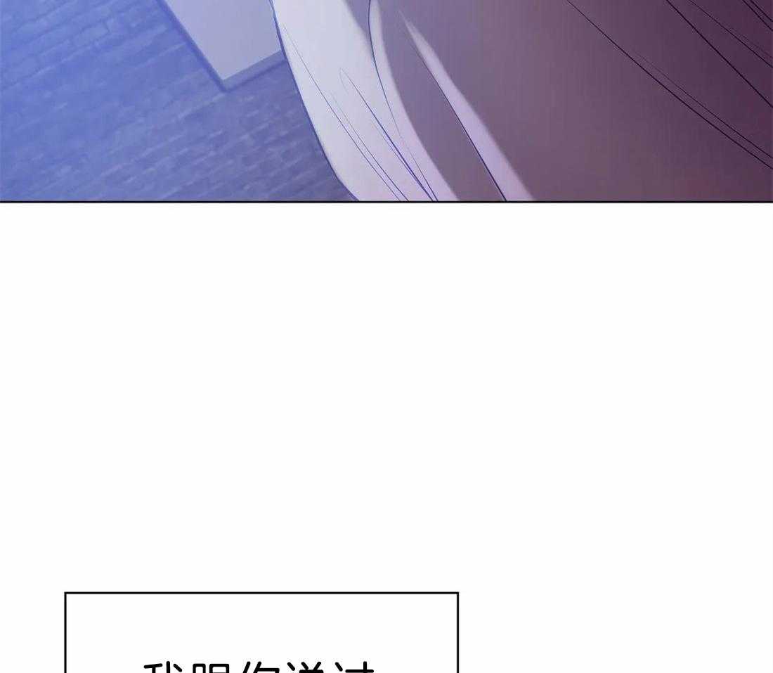 第85话_被绑了31