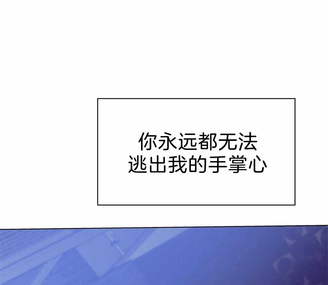 第85话_被绑了35