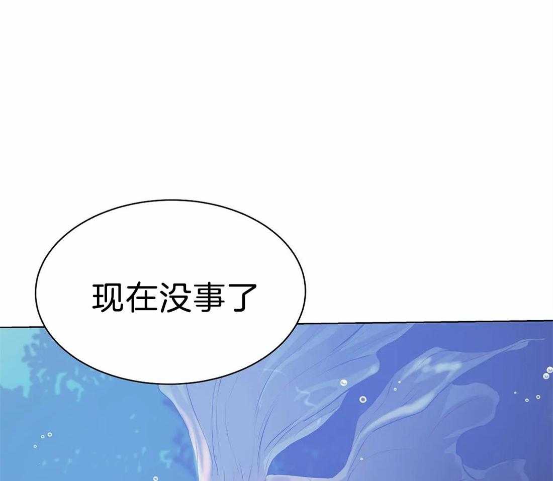第85话_被绑了38