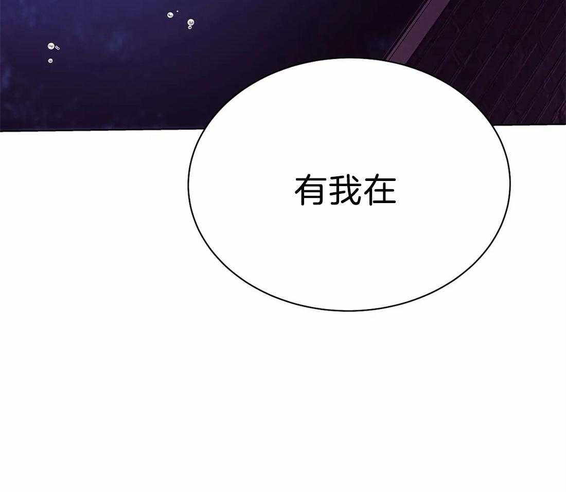 第85话_被绑了40