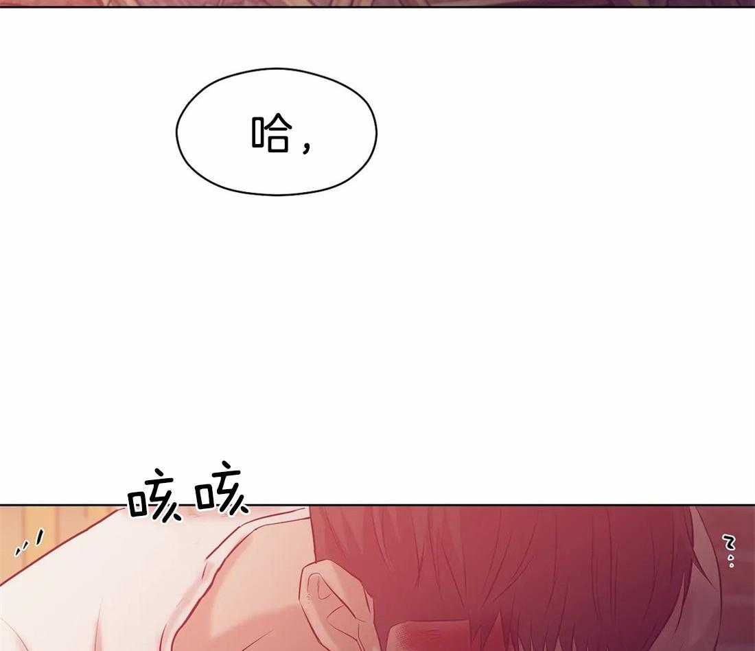第85话_被绑了43