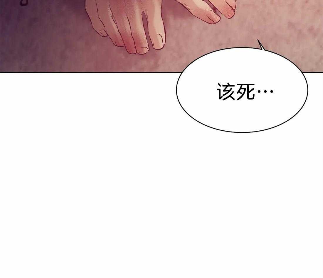 第85话_被绑了46