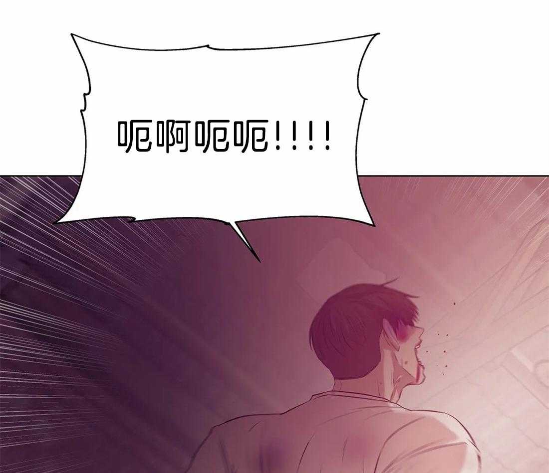 第85话_被绑了47
