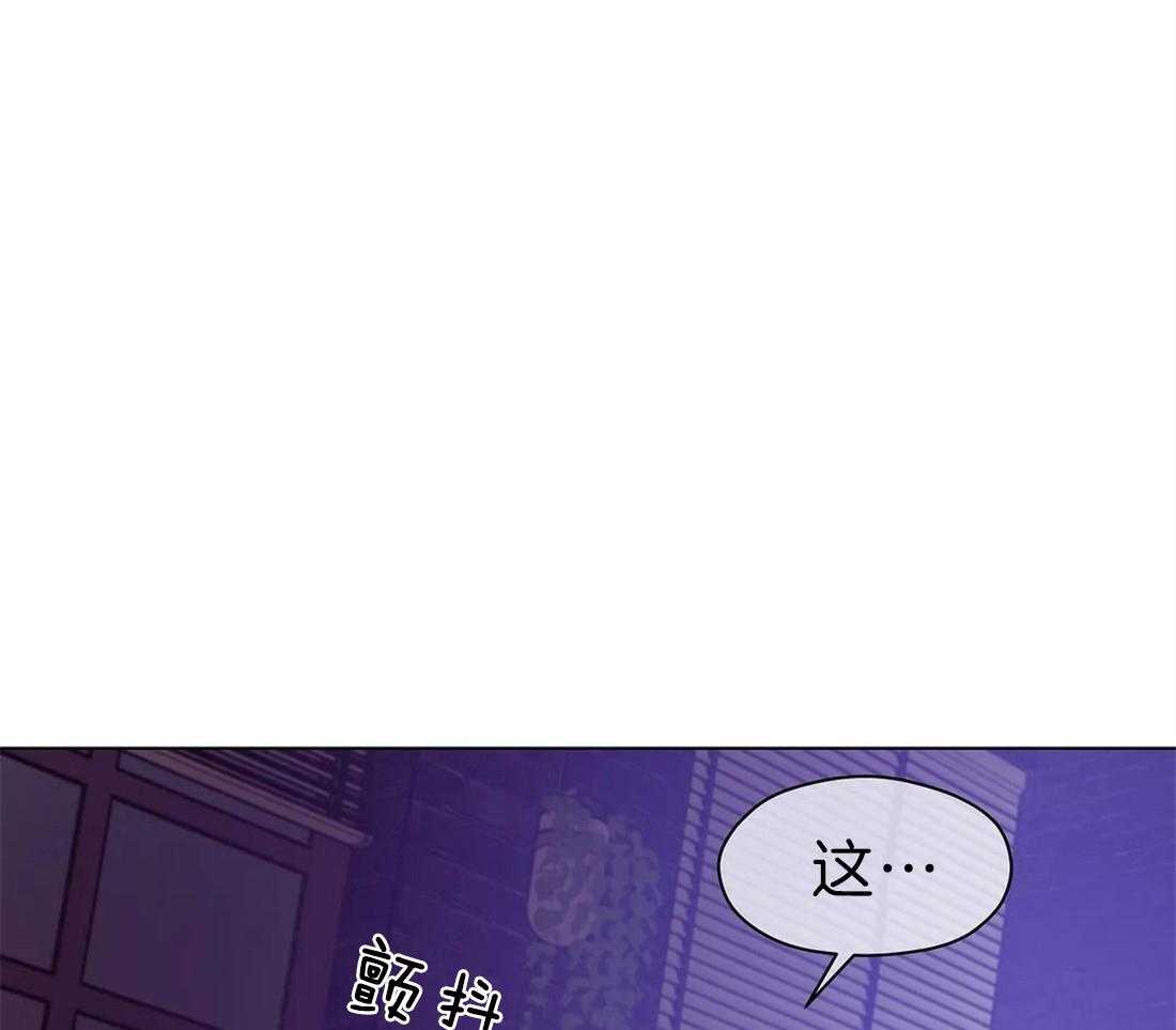 第85话_被绑了8