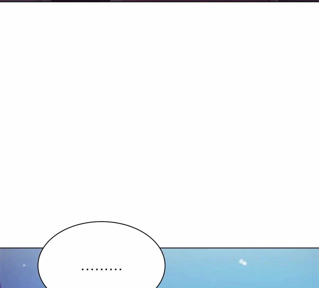 第84话_通话录音1