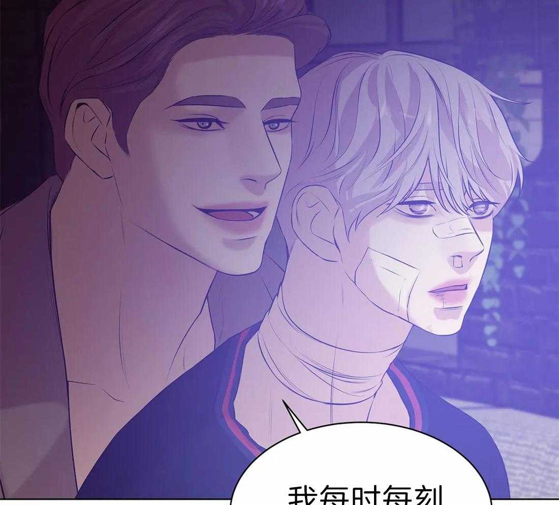 第84话_通话录音10
