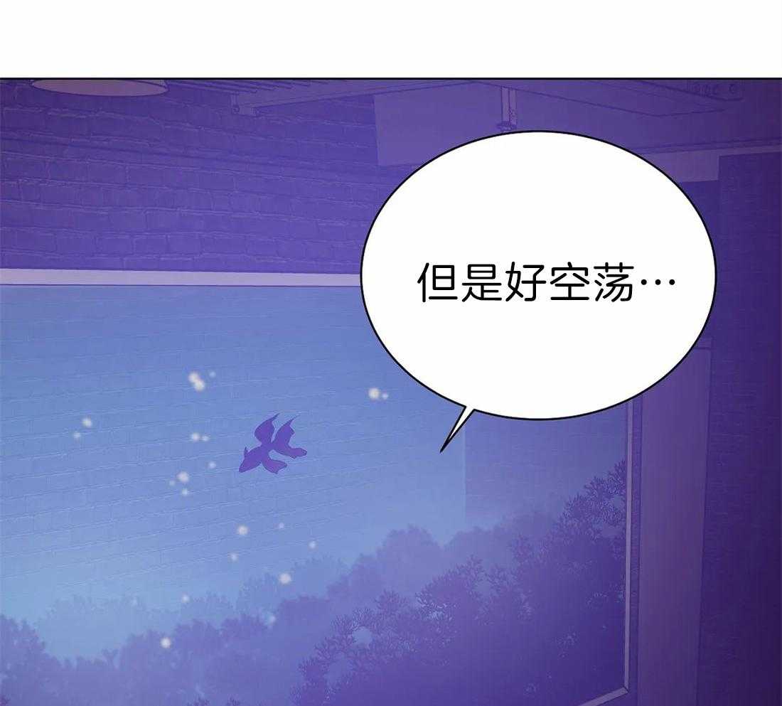 第84话_通话录音14