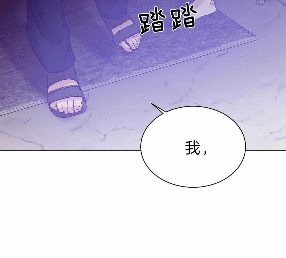 第84话_通话录音17