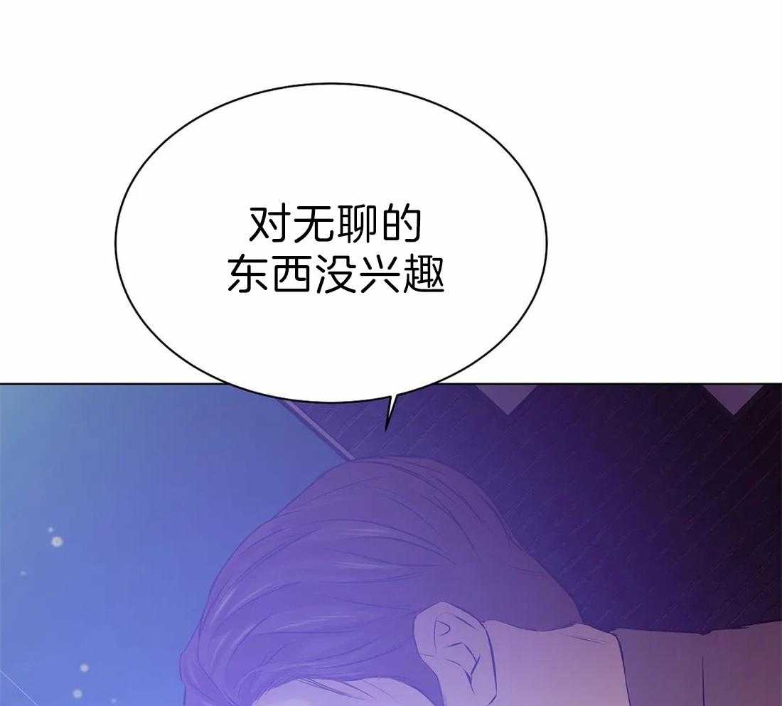 第84话_通话录音18