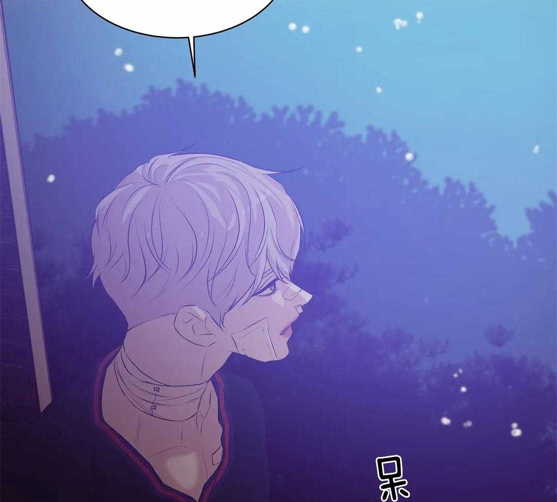 第84话_通话录音2