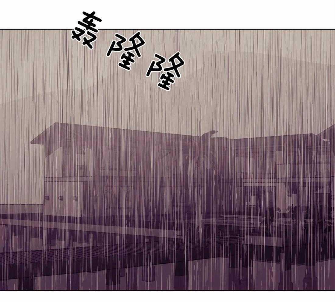 第84话_通话录音21