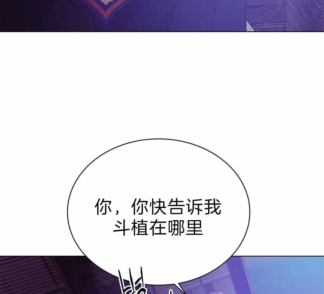 第84话_通话录音24