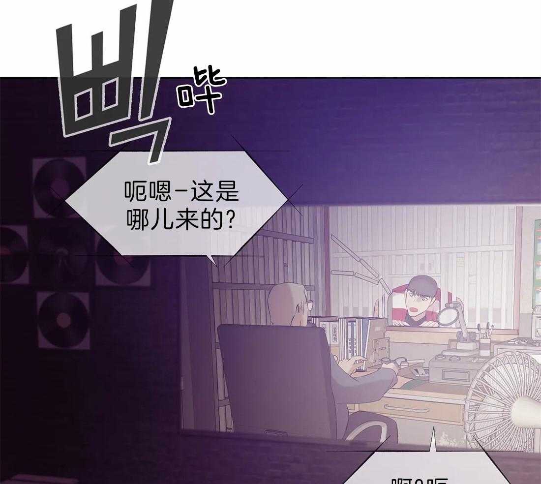 第84话_通话录音28