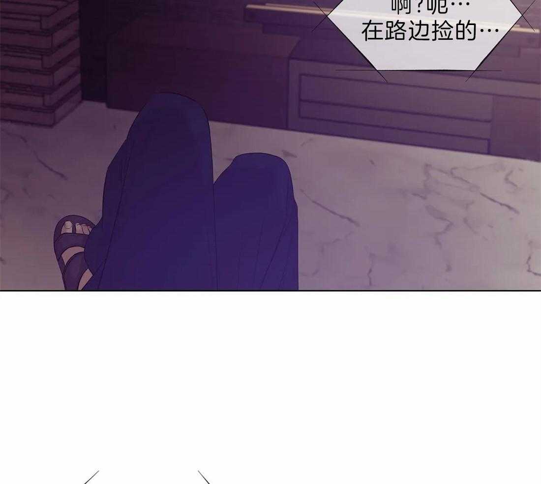 第84话_通话录音29