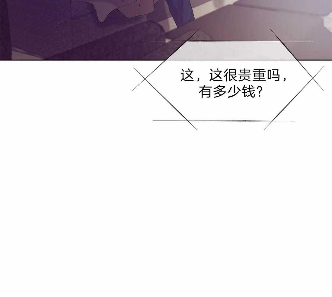 第84话_通话录音31