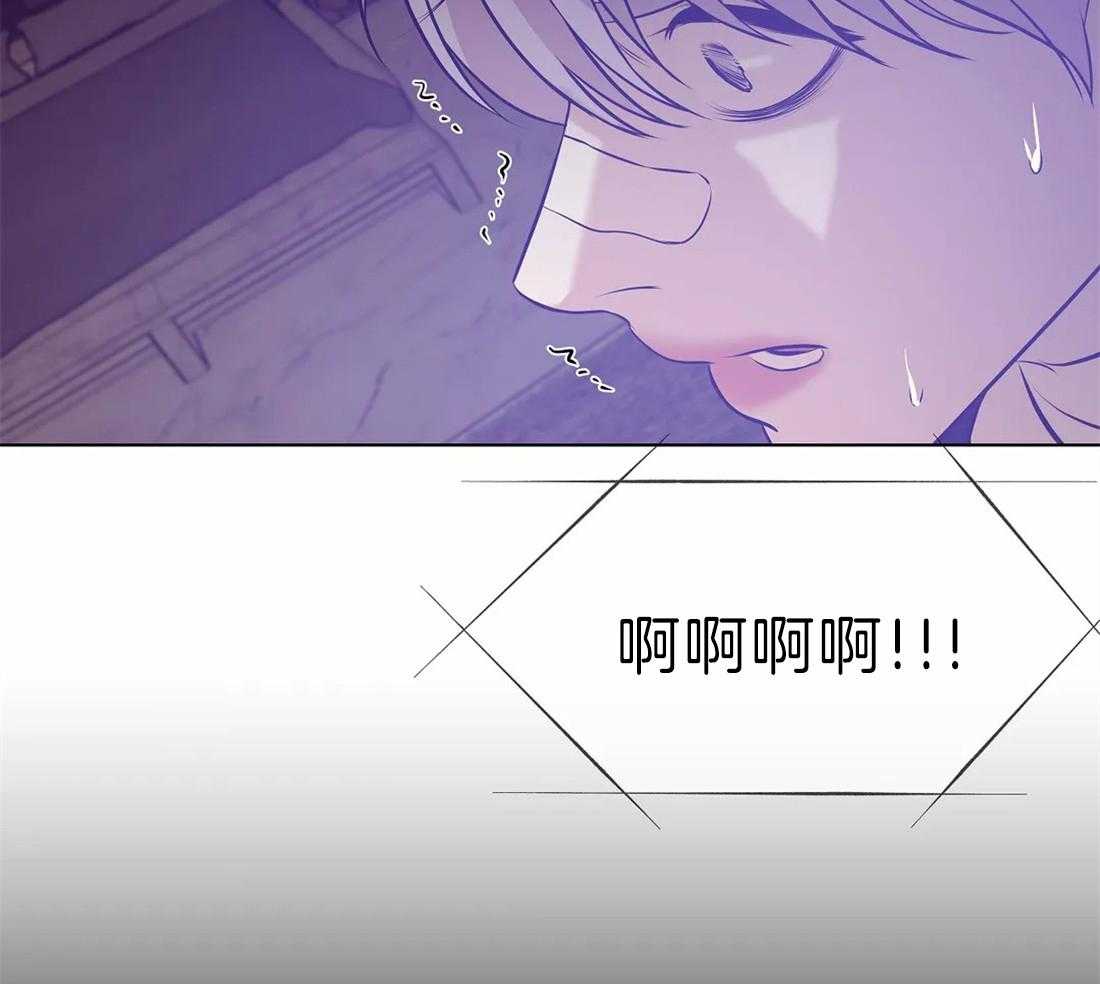 第84话_通话录音33