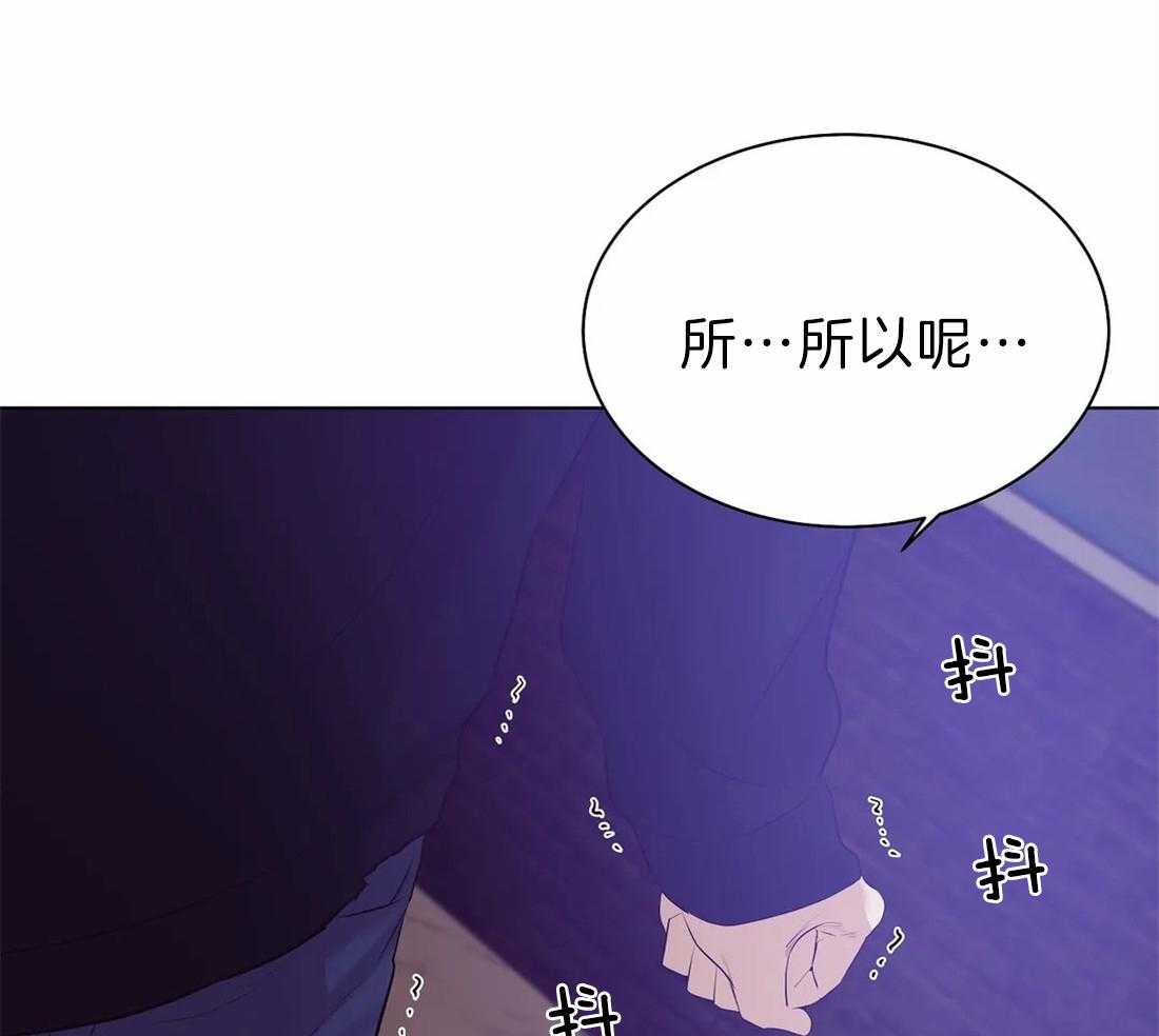 第84话_通话录音41