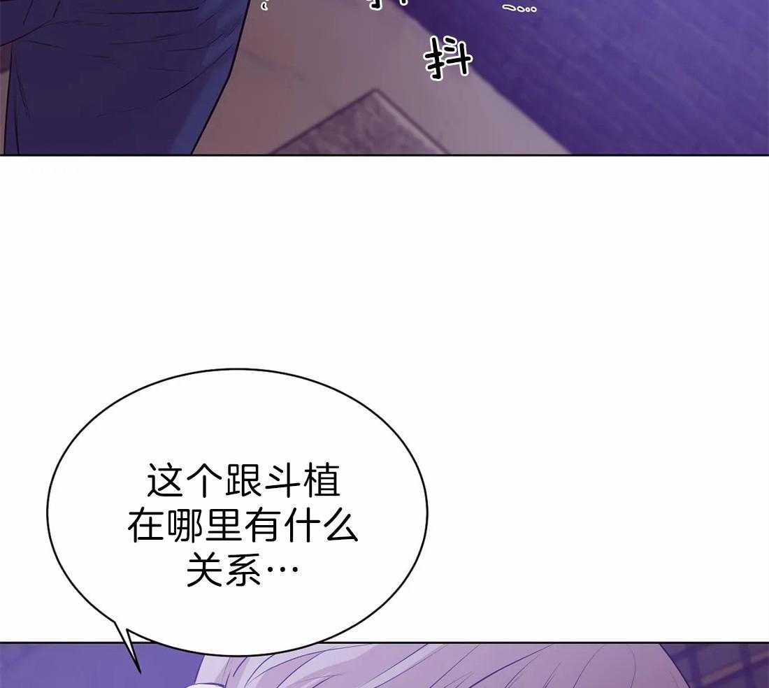 第84话_通话录音42