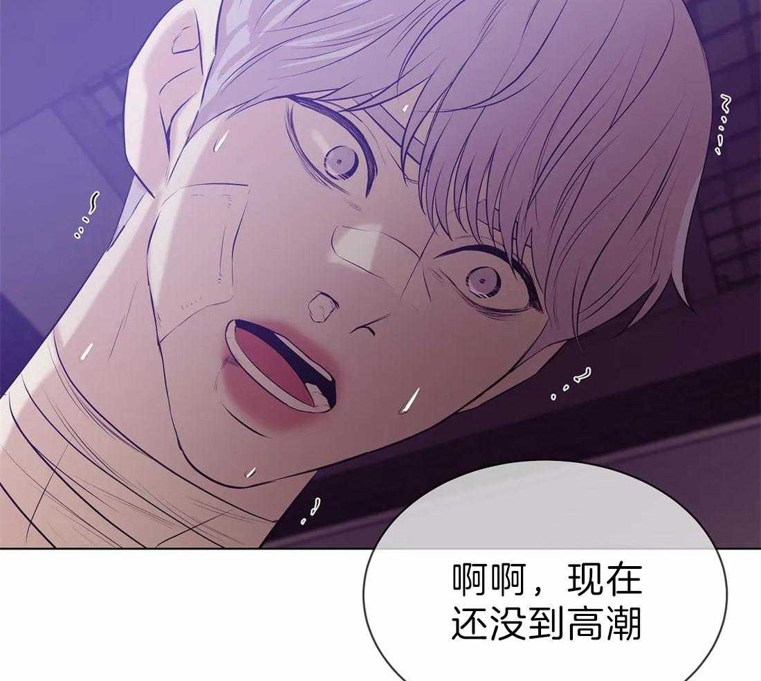 第84话_通话录音43