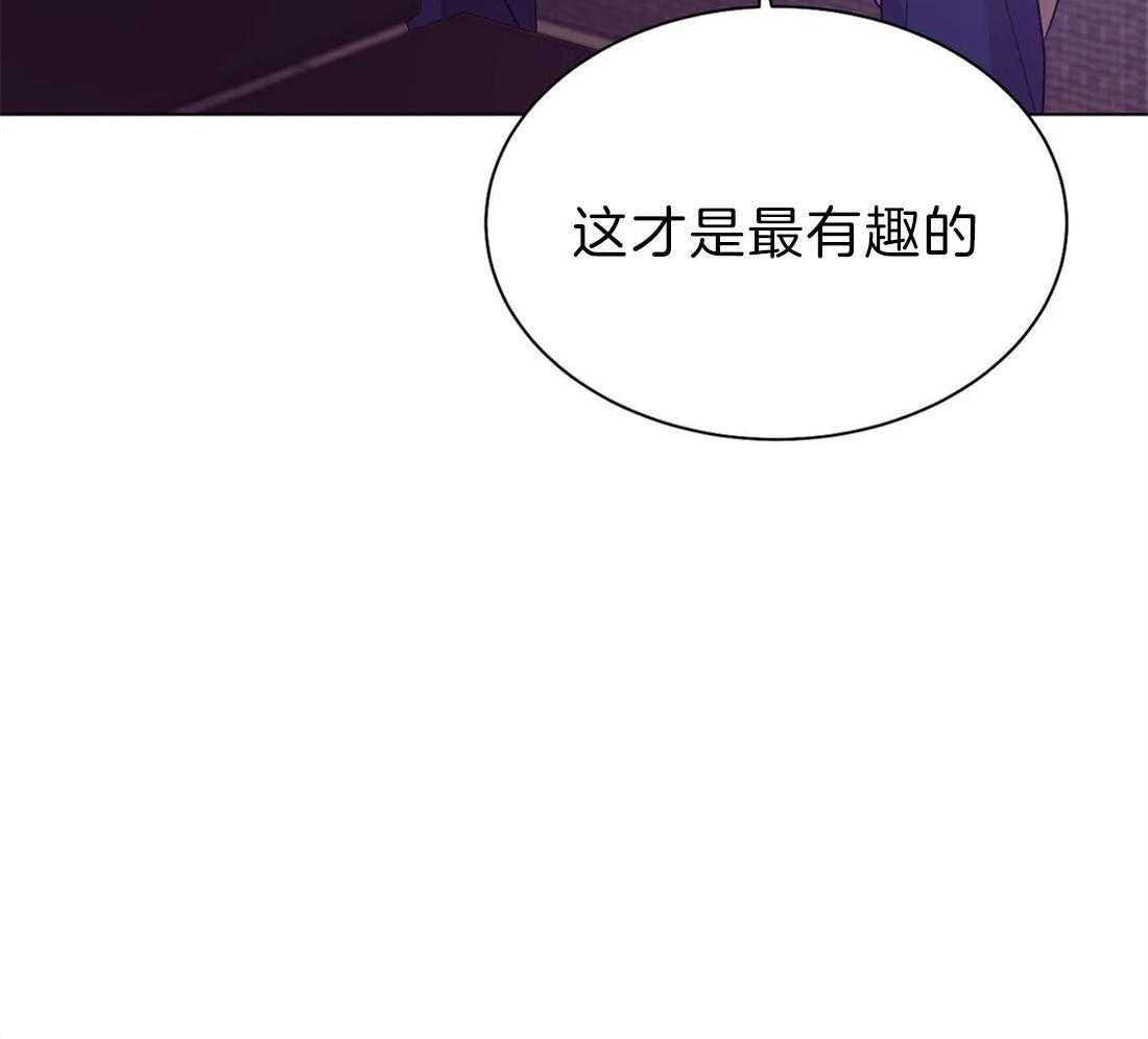 第84话_通话录音46